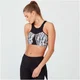 Shadow Спортен Сутиен