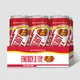 Енергийна напитка с BCAA - Jelly Belly®