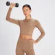 MP Shape Дамско безшевно късо горнище с дълги ръкави – бежов