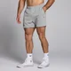 Мъжки спортни шорти MP Origin Graphic 5" - сив меланж