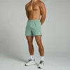 MP Tempo Мъжки шорти с мрежести панели и вътрешен шев от 13 cm - бледо зелени