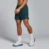 MP Tempo Мъжки шорти 13cm — тъмно зелено