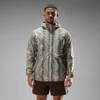Мъжко яке MP Velocity Ultra Lightweight Packable - теракота