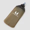 Myprotein мека бутилка за бягане 250ml - черен