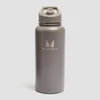 Myprotein рециклирана метална бутилка с капак-сламка 1 л - тъмнокафяв